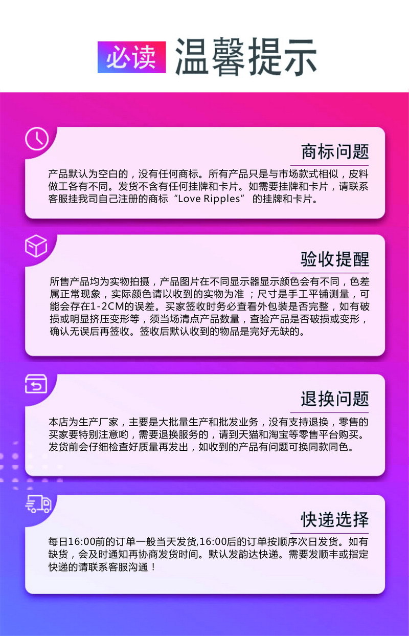 微信图片_20240107092603.jpg