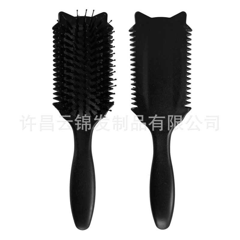 バウンス防毛ヘアブラシセット静電防止順髪マッサージ乾湿両用Bounce CurlDefin|undefined