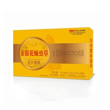 ����۝�����ș�������y��Ӽ�x��)�S�����߸����Ƭ�ǹ�24Ƭ