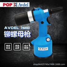 AVDEL 742����í��ĸǹ ��ñǹ ȫ�Զ���������