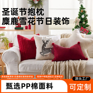 �羳�}�Q��������ɳ�l�������^�������|��¹ѩ�������b�������