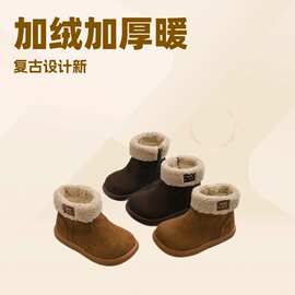 2025款女童雪地靴冬季加绒棉鞋儿童防滑靴子雪地棉