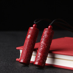 保真硃砂空心瓶吊墜掛件 波羅密多心經楞嚴咒嘎烏盒項鍊祥雲吊墜