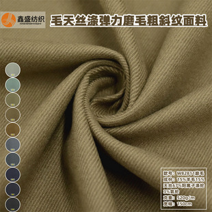 �ﶬ����б�y��\ĥë��Ů�r�����b�L��ѝ�b�r�bW82811ĥë����