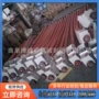 装车马路车载小麦粮机