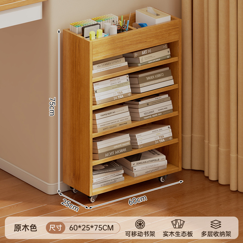 Estantería giratoria de madera maciza Estante móvil de 360 grados Estante para libros junto al escritorio Estante de almacenamiento de libros ilustrados simple Carro pequeño