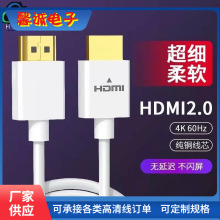 ֱ��hdmi�������Sֱ�� ���往 hdmi�B�Ӿ� hdmi 1.4�� 3D