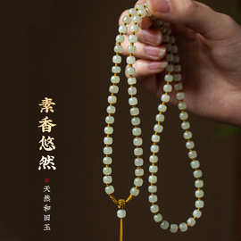 和田玉全珠链国潮风高货平安扣项链绳子佛牌无事牌吊坠挂绳女