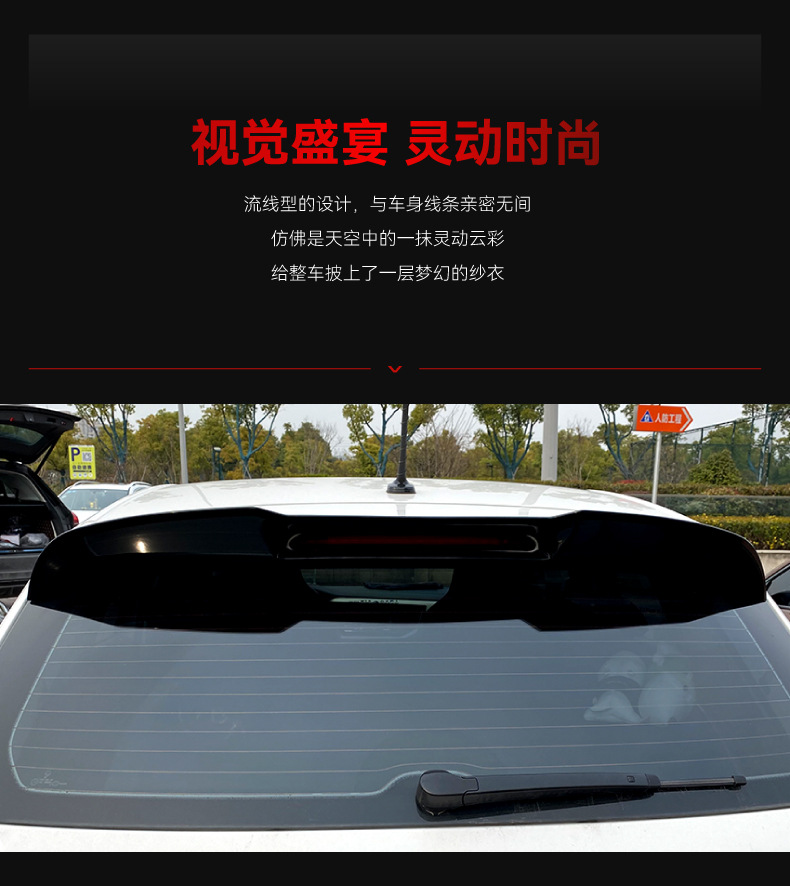 Applicable to 2018 Volkswagen Polo Polo MK6 6 GTI model tail top wing spoiler cross-border modification parts