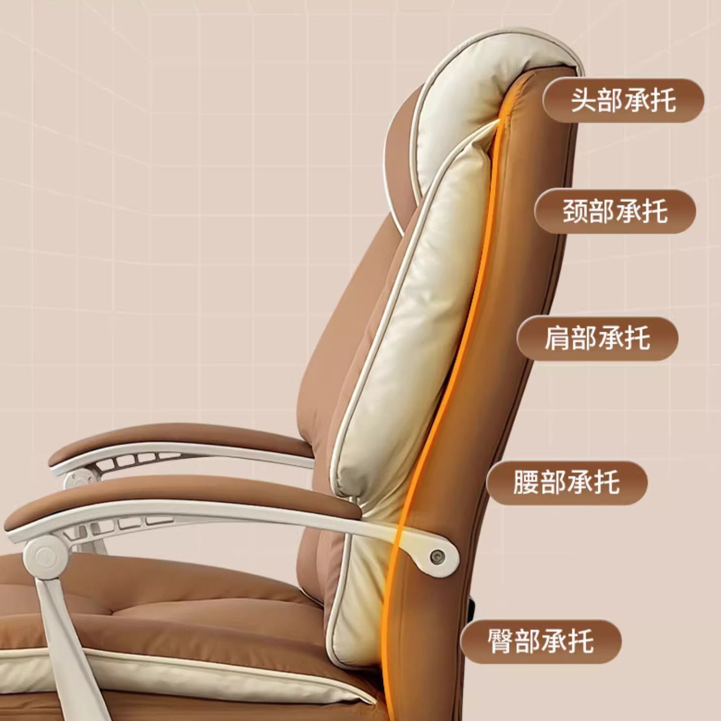 Silla de computadora, silla de escritorio, silla de oficina, silla de elevación, silla giratoria, silla de escritorio