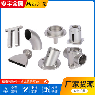 �ǘˮaƷ�����T��S��304���P��T��316���P䓾���45̖�̼��T��