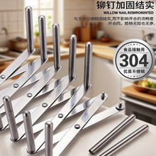 304不锈钢伸缩折叠盘架碗碟沥水架多用途收纳器锅盖架置物架家用