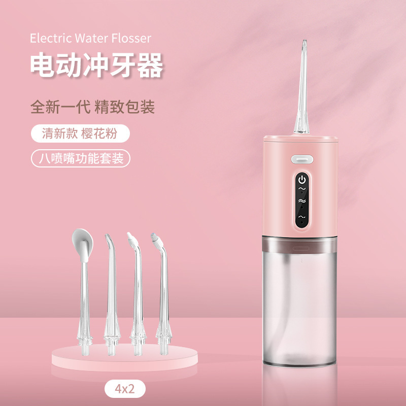 結石を除去する家庭用電動歯洗浄器、ハンドヘルドポータブル歯洗浄器、口腔洗浄器、クロスボーダー|undefined