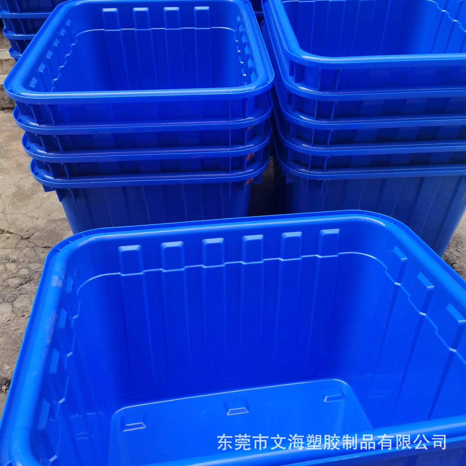 600升加厚带轮服装厂周转箱 新料蓝色塑料水箱工业栋货储物框