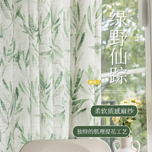 ��@�L���鴰���Gɫ�������ҿ͏d�����ڹ��ƷС����͸�ⲻ͸�˼�