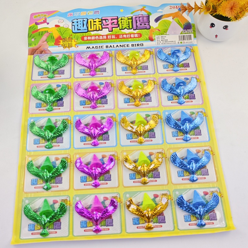(Wholesale), award, toy, classic roly-poly doll, teaches balance, nostalgia