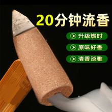 ���L�浹�����ٲ��������F����Ȼ�����҃�޹��Ƶ���^��ζ̴��