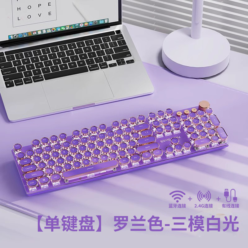 Pioneer V20 Steampunk keycap con cable Teclado mecánico teclado de la computadora de oficina e-sports juego Al Por Mayor