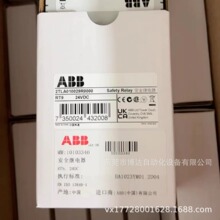 ABB    2TLA010029R0000  RT9  24VDC  ȫ���ֻ��ʱ�һ��������