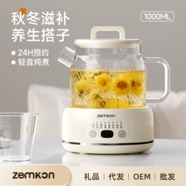 电饭煲/锅;养生壶;电热水壶