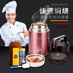 304���P䓠F���ؠF�����F���ސ��������800ml/1000ml�S��ֱ�N