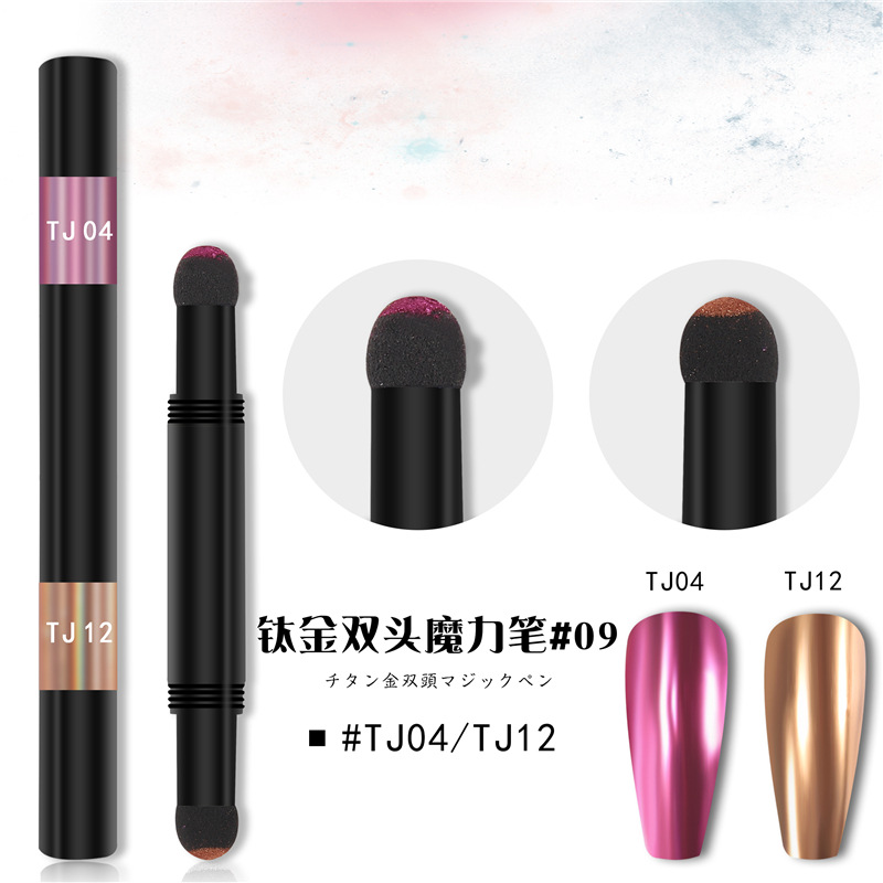 Cross-border nueva manicura de doble cabeza cojín de aire pluma mágica serie de titanio de 12 colores espejo mágico polvo cojín de aire pluma sólida tiza