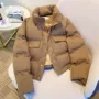 冬季加厚休闲韩版棉服