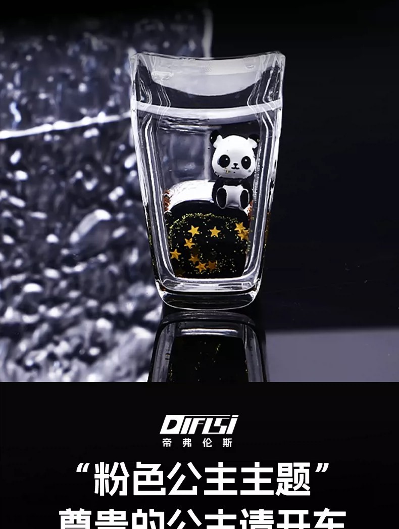 Suitable for BMW 5 Series, 2 Series, 7 Series, X1, X3, M4 steering wheel dynamic sequin decoration, fish tank interior accessories