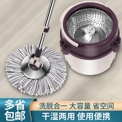 回転モップ家庭用乾湿両用増粘モップバケツシングルバケツ怠惰な人用ハンズフリー回転モップモップバケツ