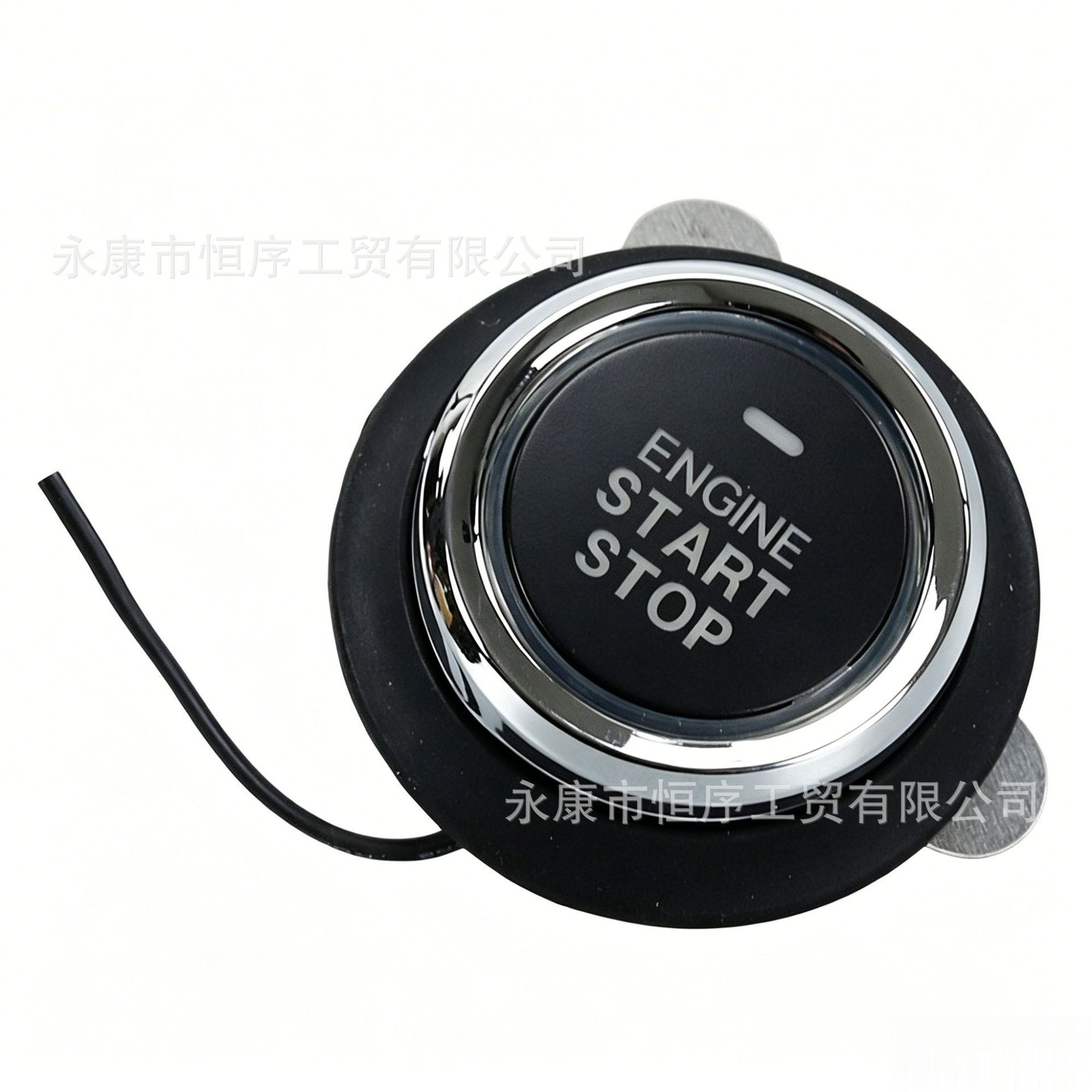 Harley Electric Vehicle Modification Accessories 48V-72V Alarm One-Touch Start Anti-Theft Device Remote Control Lock Key