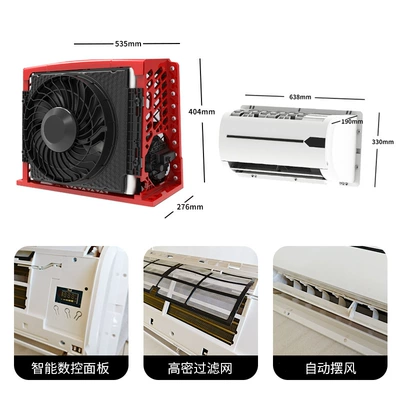 Air Conditioner — Chezai Automotive air conditioning