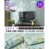 Upgraded thickened version, light blue 8804-3 [self-adhesive] 3 meters long x 0.53 meters wide, 3D concave and convex relief, environmentally friendly non-woven material