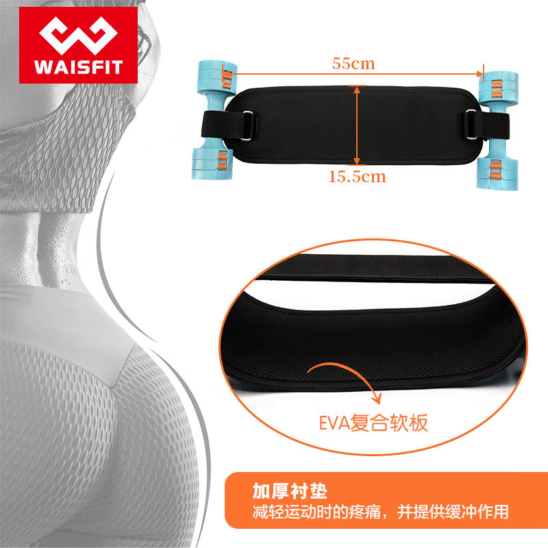 Empuje de la cadera Puente de la cadera Deportes hombres y mujeres fitness entrenamiento con pesas Cinturón de puente cinturón de empuje de la cadera soporte de la cadera dispositivo auxiliar