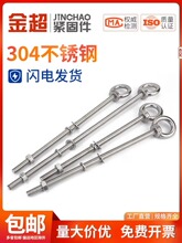 304���P䓼��L�z�U�ݽz���h��ĸƽ�|���|���b�M�ώ��h��˨�����U