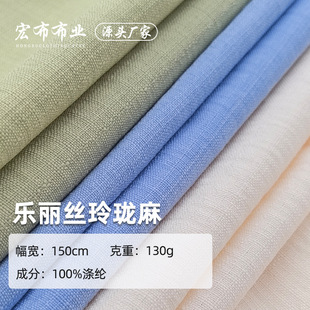 130g�ᭇ���]���鲼�� �����z�񹝼���������� �����B��ȹ����