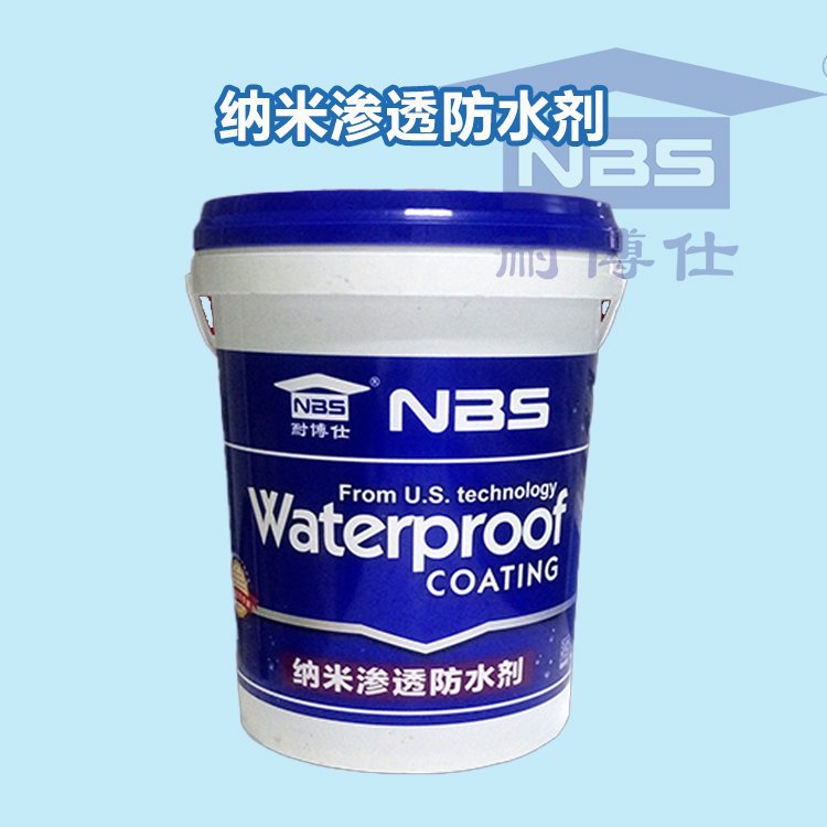 耐博仕品牌 纳米渗透结晶防水剂防水原理 酒店外墙漏水喷涂渗透剂