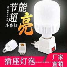 led���ݲ��ʽСҹ�����Ҵ��^������������N���l���g���������]