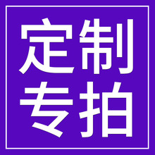 BCJ 森外服饰帽子手套面罩口罩面罩骑行服速干衣健身瑜伽单拍不发