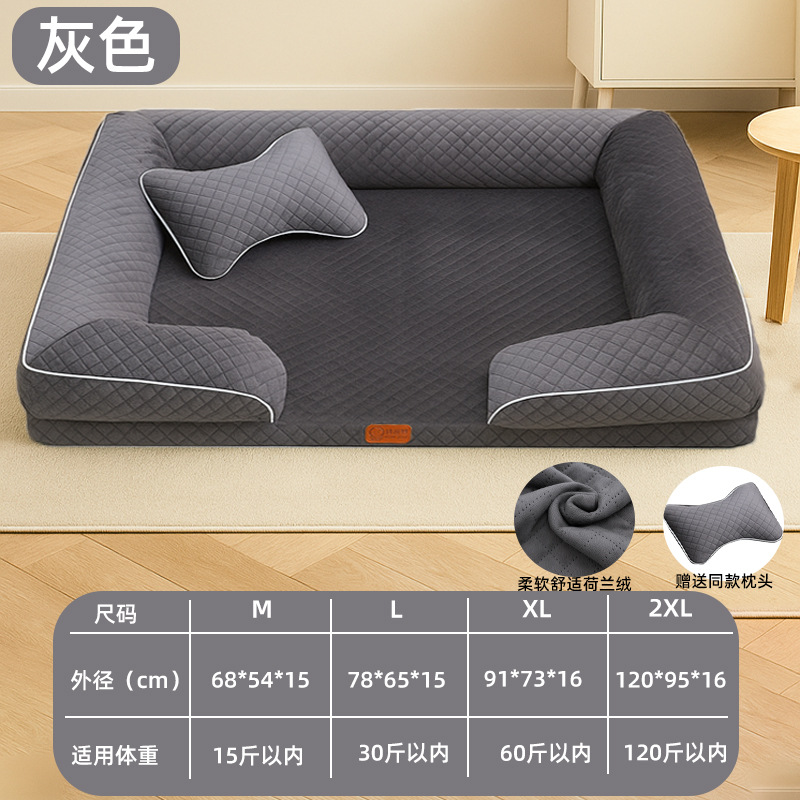 Ventas transfronterizas de mascotas calientes cuatro estaciones cojín de mascotas sofá cama perro gato cama cama perro cama suave y cómoda image 16
