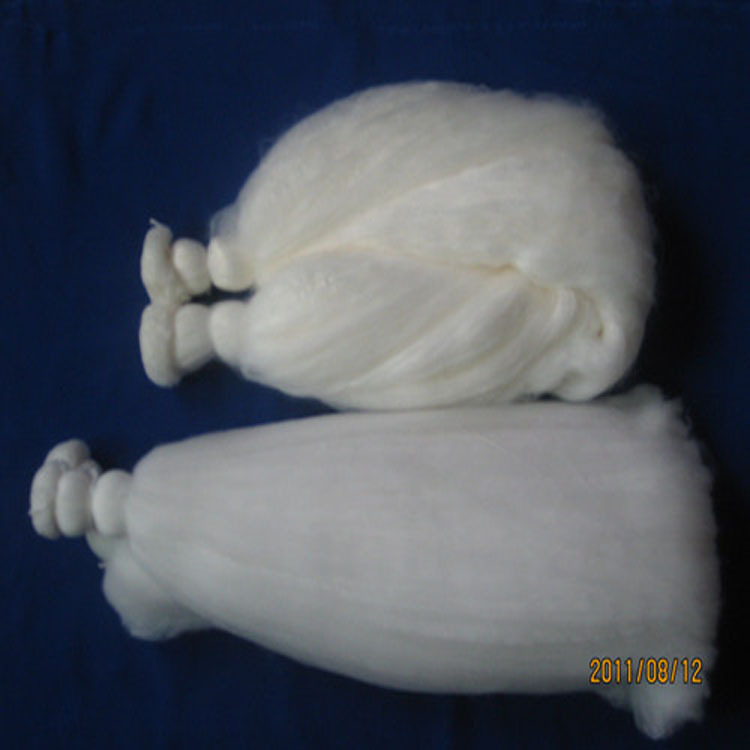 除油纤维束  污水处理用改性纤维束填料 改性纤维束 悬挂式纤维束