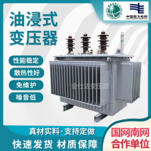 S11-1250KVA��������ͽ�ʽ׃����1000 1200 1600KVA׃����