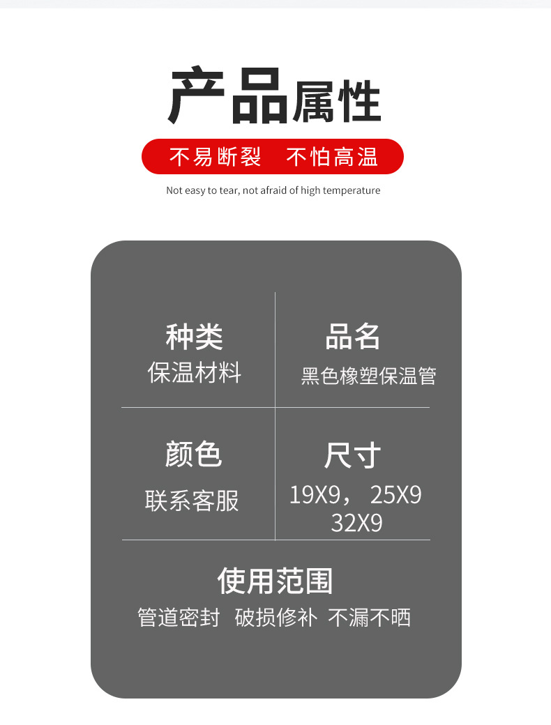 详情_04