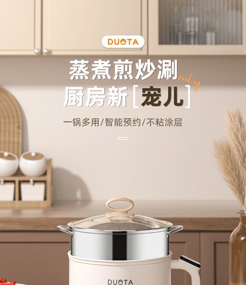 057d1049-a395-4f2d-84a2-1f0b23177a28.jpe