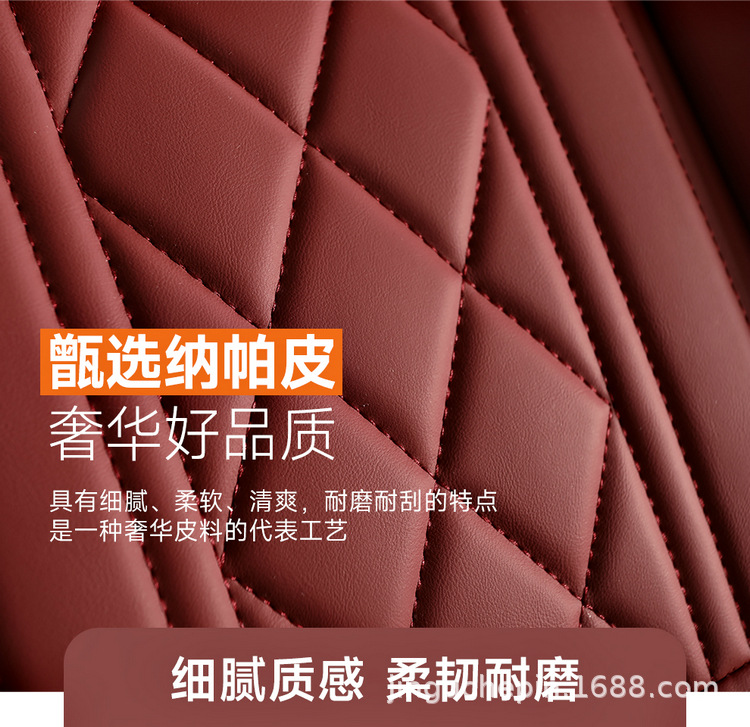 Single-Seat Five-Seat Car Seat Cushion, Universal Seat Cover for All Seasons, New Seat Protective Cover, All-Inclusive Main Driver's Seat Cushion Supplies