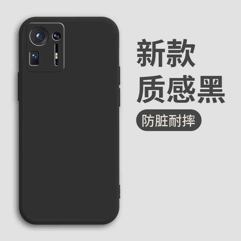 for millet MIX4 mobile phone case civi3/mix2/civi2 embossed mix3 simple cc9pro matte new