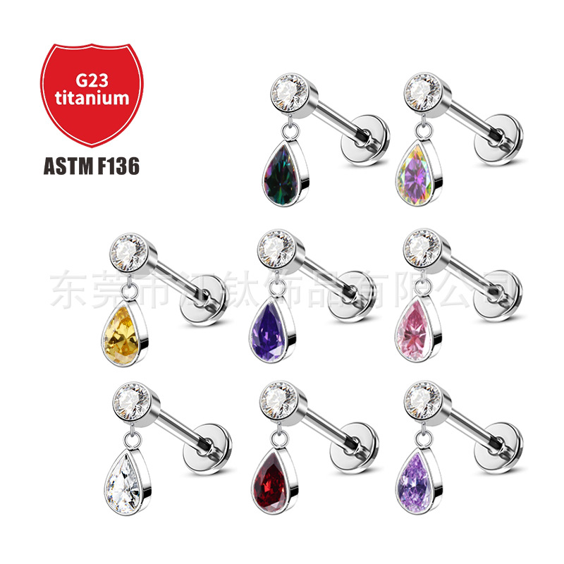 Pointed titanium steel lip stud product view
