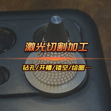 S΢׼ӹ ģ΢׼ӹ Ϻ΢׏S ڼM