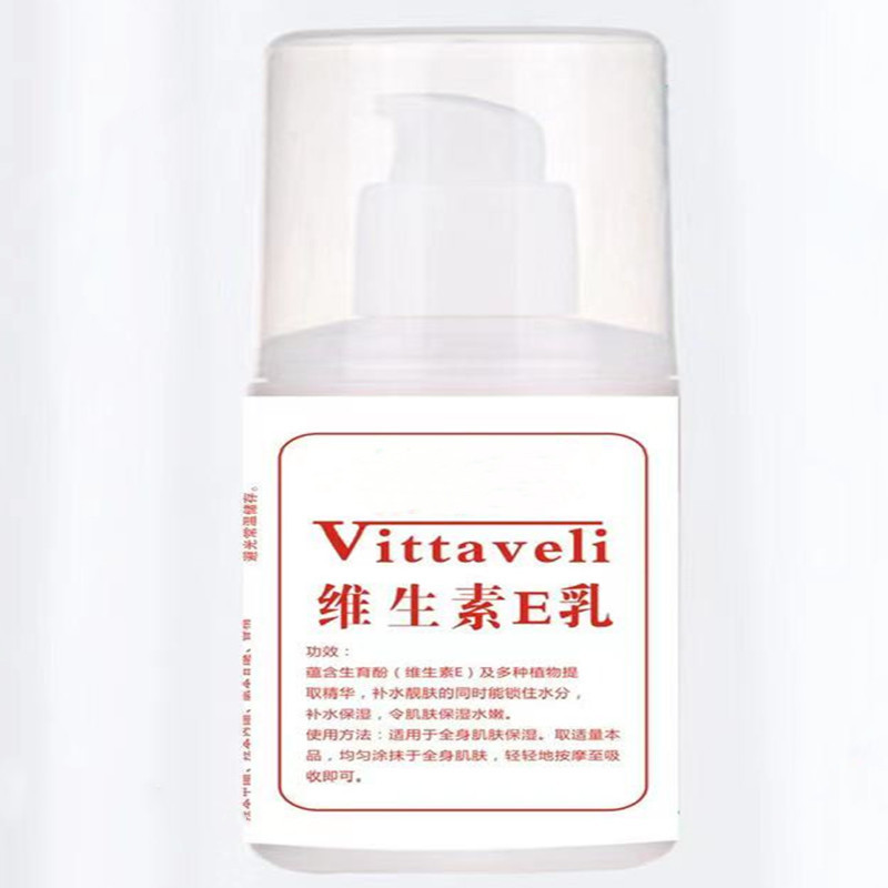 sod Honey Vitamin e Milk Moisturizing face cream Horse oil Hand Cream Body Cream Skin care Moisturizing SOD dense wholesale