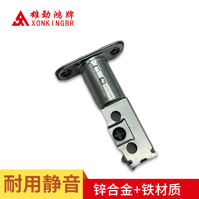 卧室三级防盗门锁卫生间闭锁体门配件通道锁锁芯锌合金材质智能锁