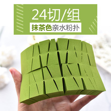 24��Ĩ������һ���Էۓ亣�d���ʊy���y���y�޷۵�Һ��|�ϊy���J